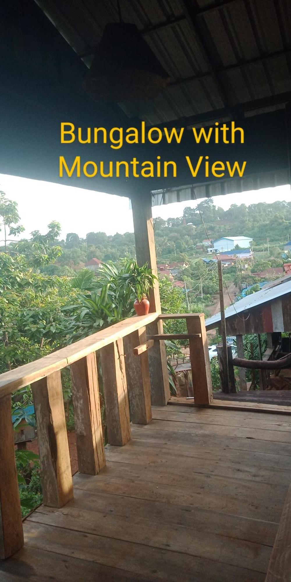 BanlungFamilyhouse & Trekking公寓 外观 照片