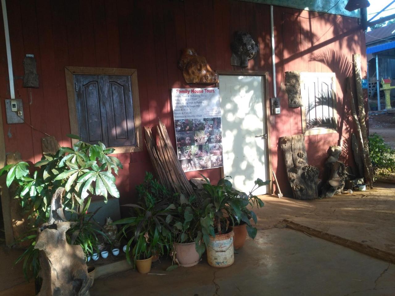 BanlungFamilyhouse & Trekking公寓 外观 照片